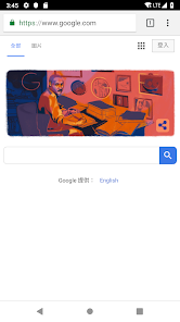 老王加速器下载安卓android下载效果预览图